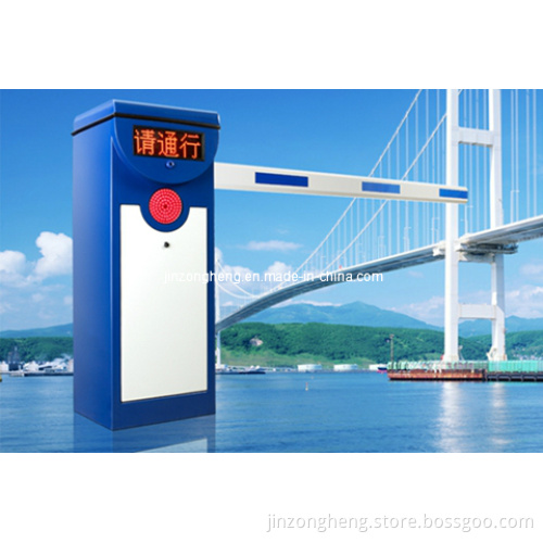 Barrier Gate with High Speed
